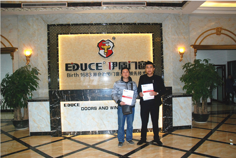 伊盾門窗廣東清遠(yuǎn)專賣店