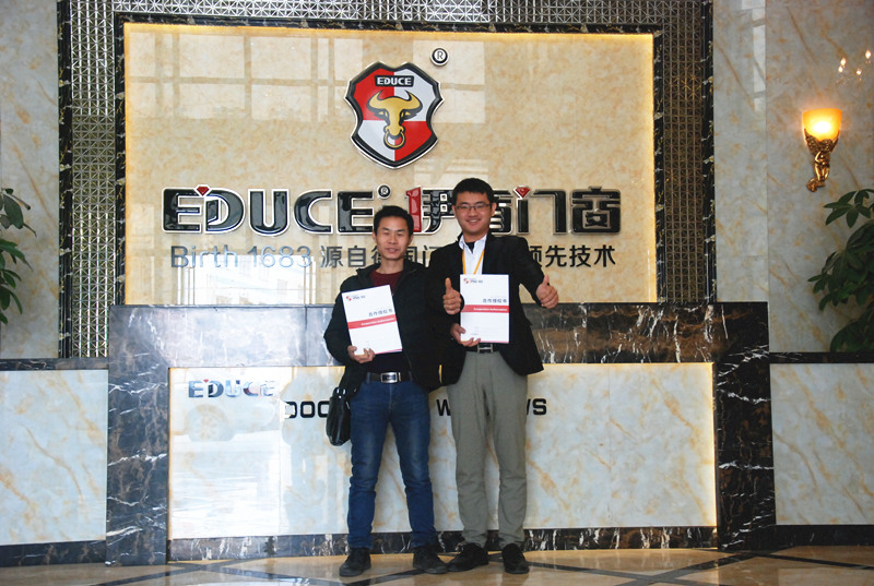 伊盾門窗四川宜賓長寧專賣店 伊盾門窗四川宜賓長寧專賣店