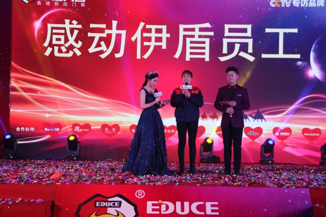 中國十大門窗品牌