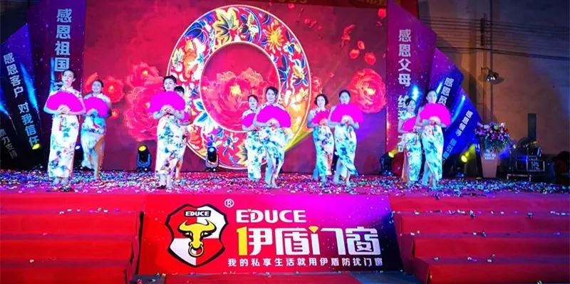 中國十大門窗品牌