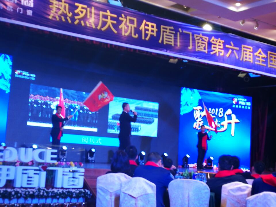 中國(guó)十大門窗品牌