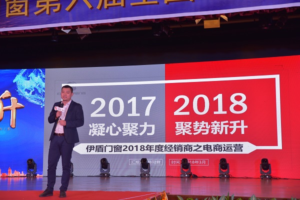 中國十大門窗品牌