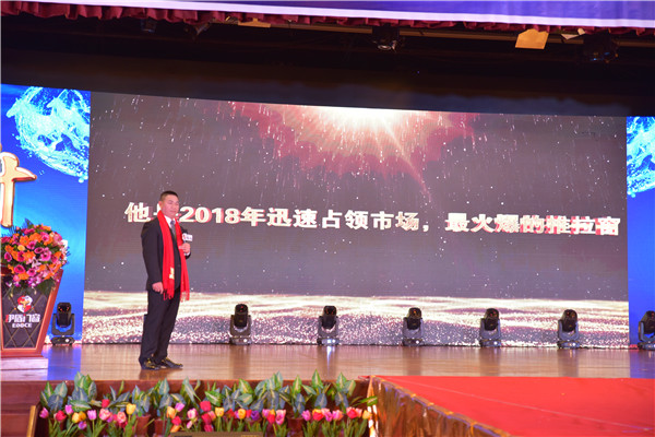 中國十大門窗品牌