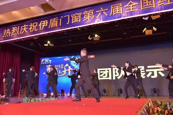 中國十大門窗品牌