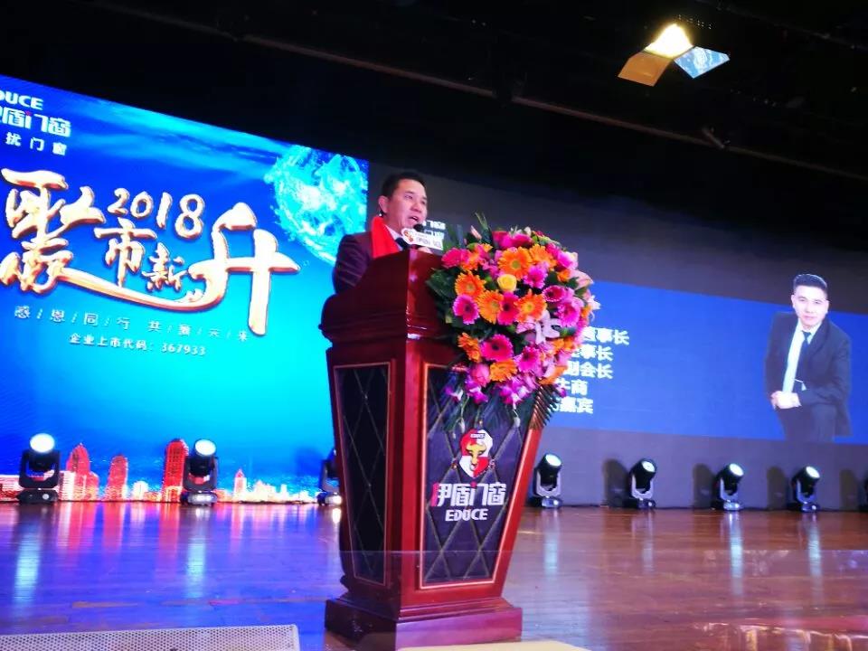 中國十大門窗品牌