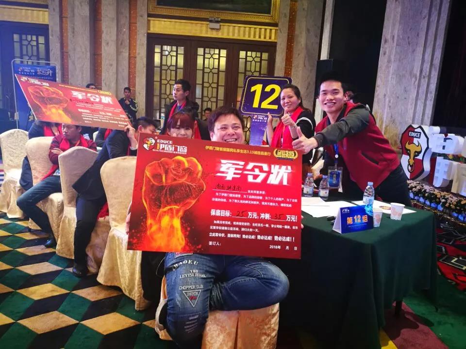 中國十大門窗品牌