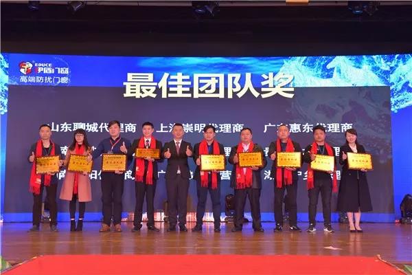 中國十大門窗品牌