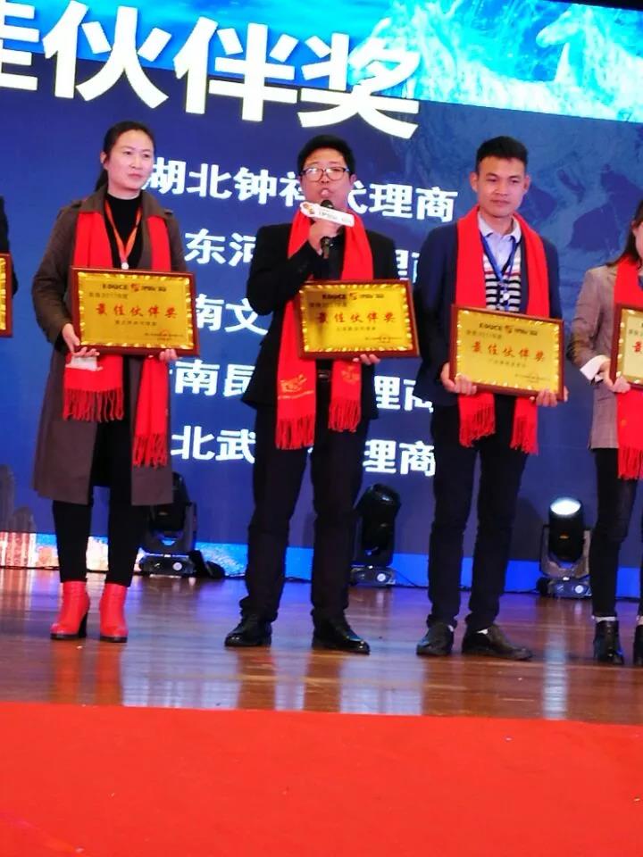 中國十大門窗品牌