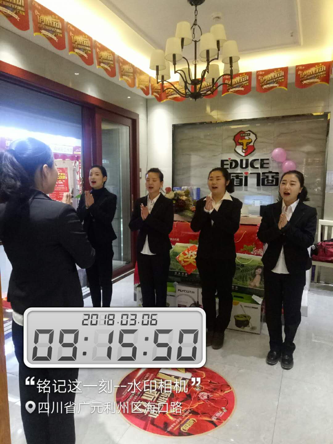 中國十大門窗品牌