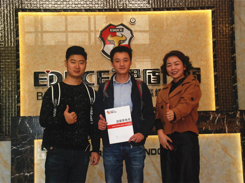 伊盾門窗重慶店 伊盾門窗重慶店