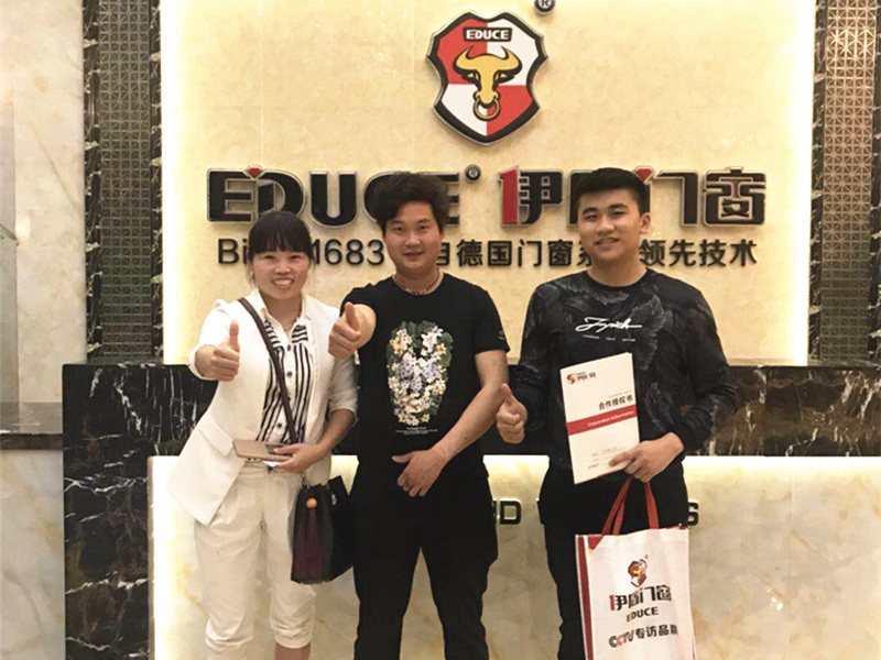 伊盾門窗貴州興義店 伊盾門窗貴州興義店