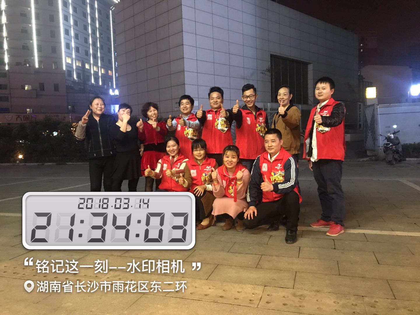 中國十大門窗品牌