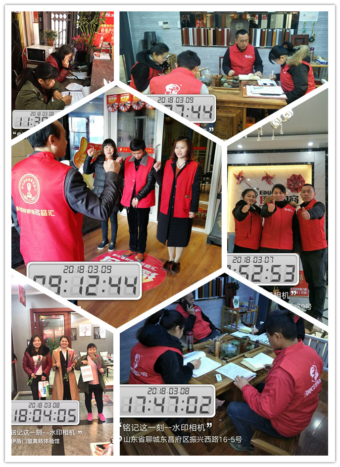 中國十大門窗品牌