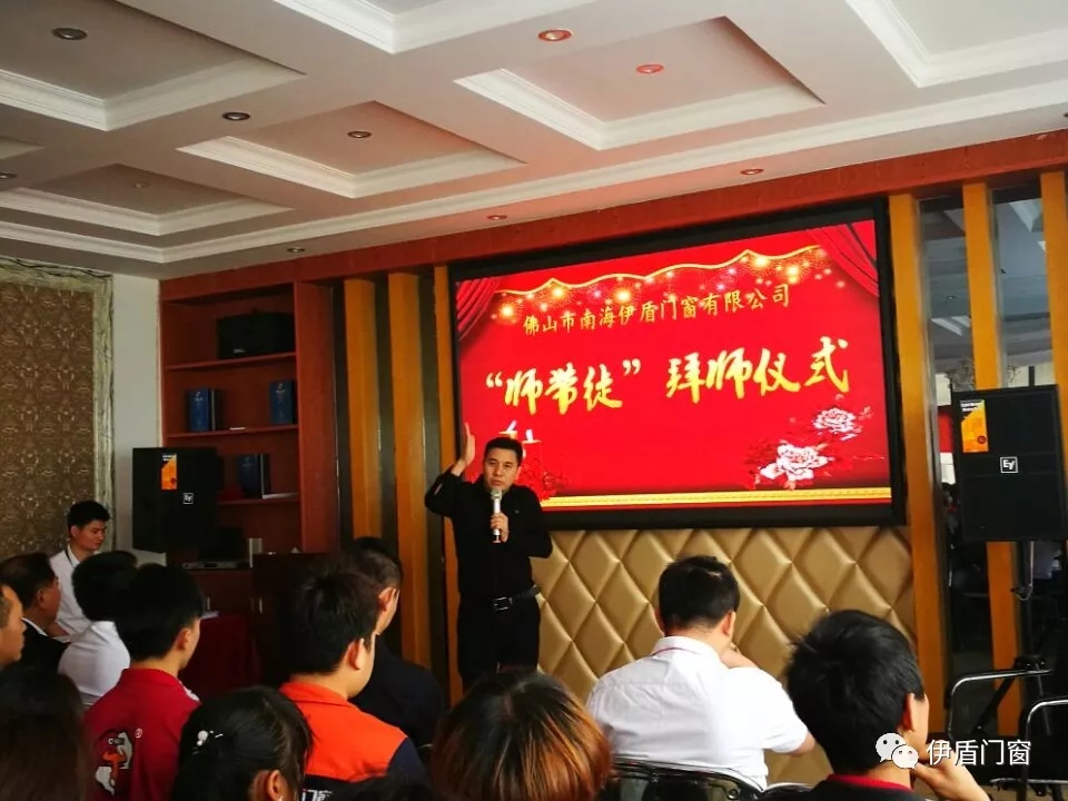 中國十大門窗品牌