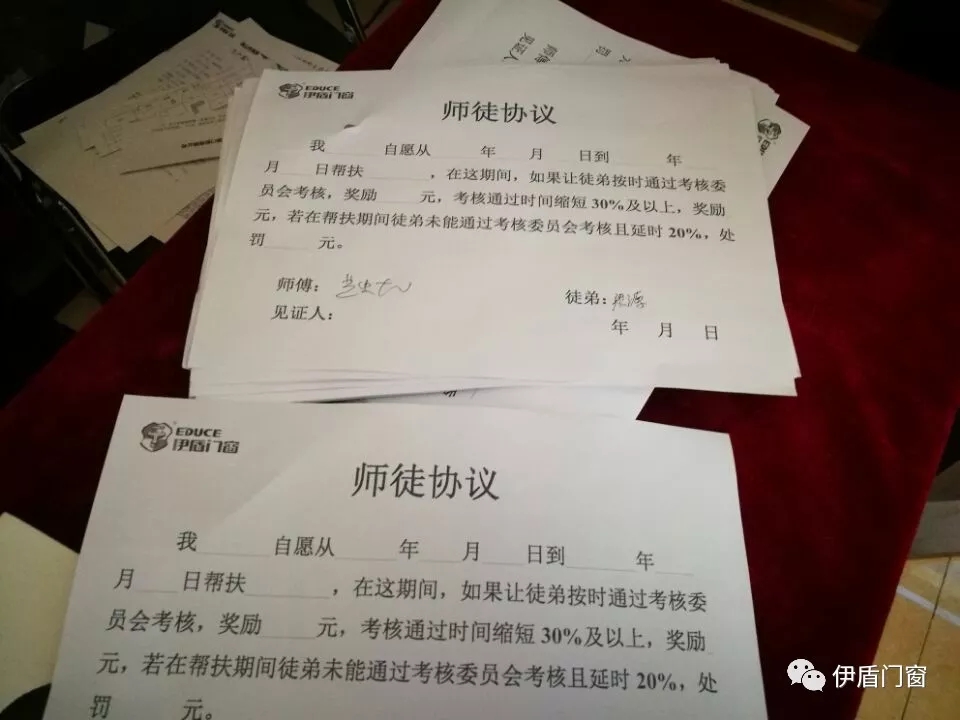 中國十大門窗品牌