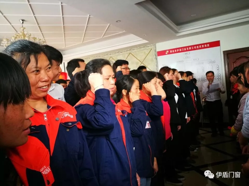 中國十大門窗品牌