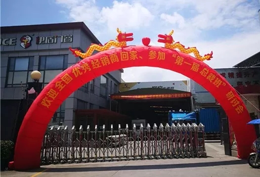 中國十大門窗品牌總裁班!就是這么火爆! 中國十大門窗品牌總裁班!就是這么火爆!