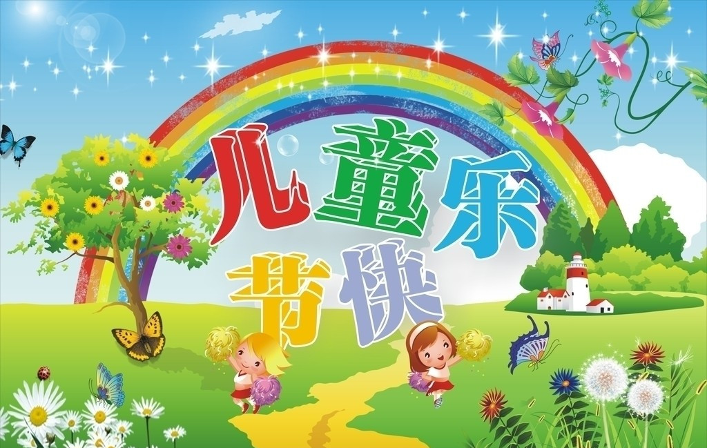 防擾門窗 防擾門窗