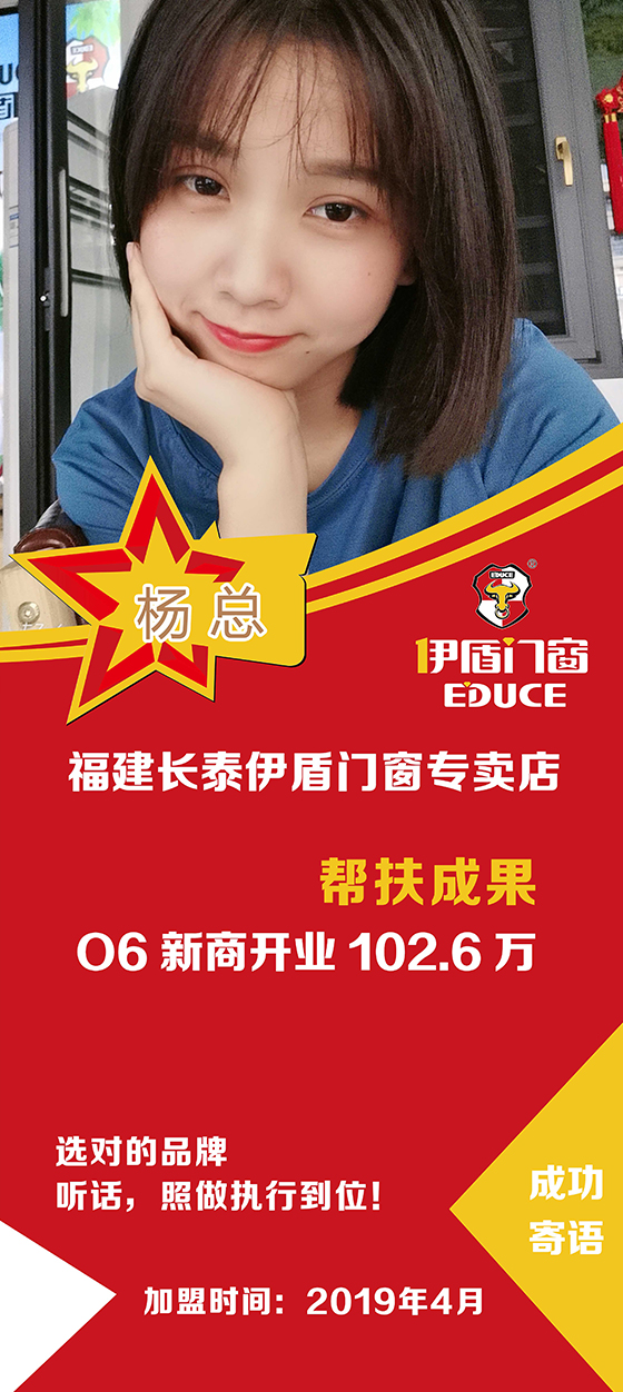 20170619172908_0435.jpg_280