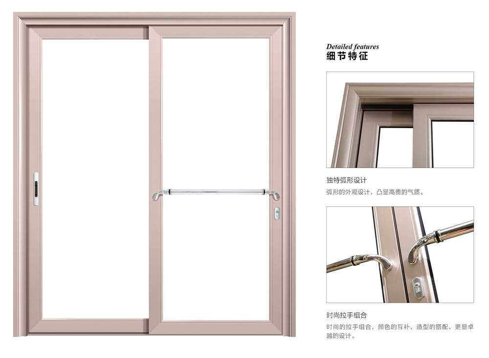 金盾推拉門(mén)產(chǎn)品細(xì)節(jié)