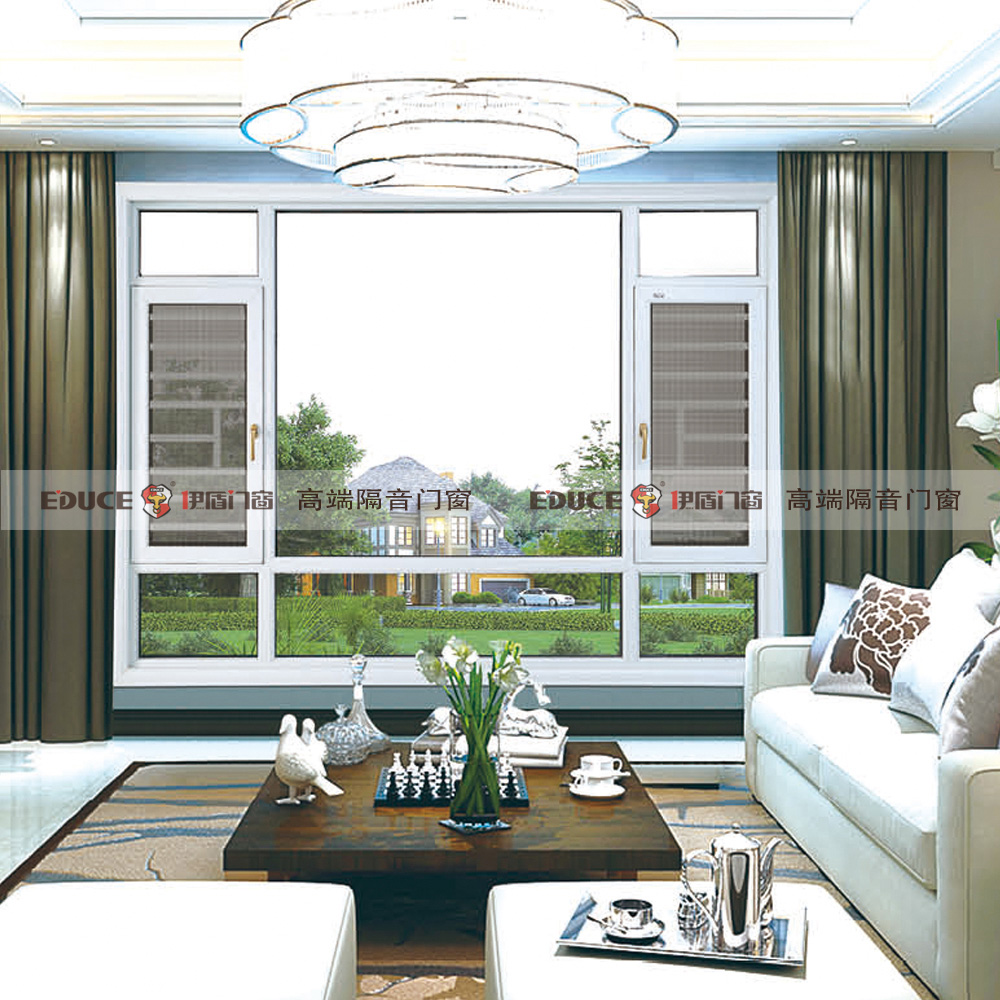 窗紗一體平開窗